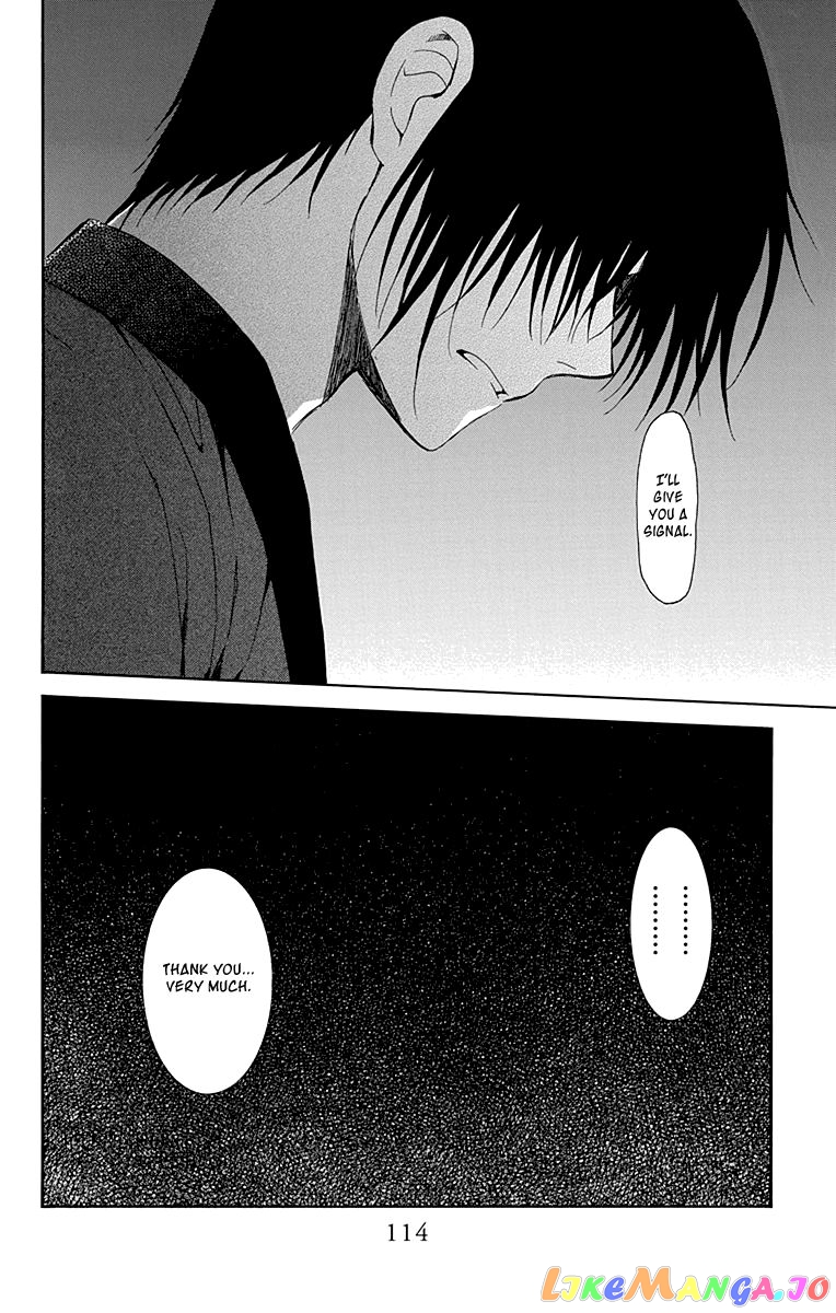 Akatsuki No Yona Chapter 115 image 20